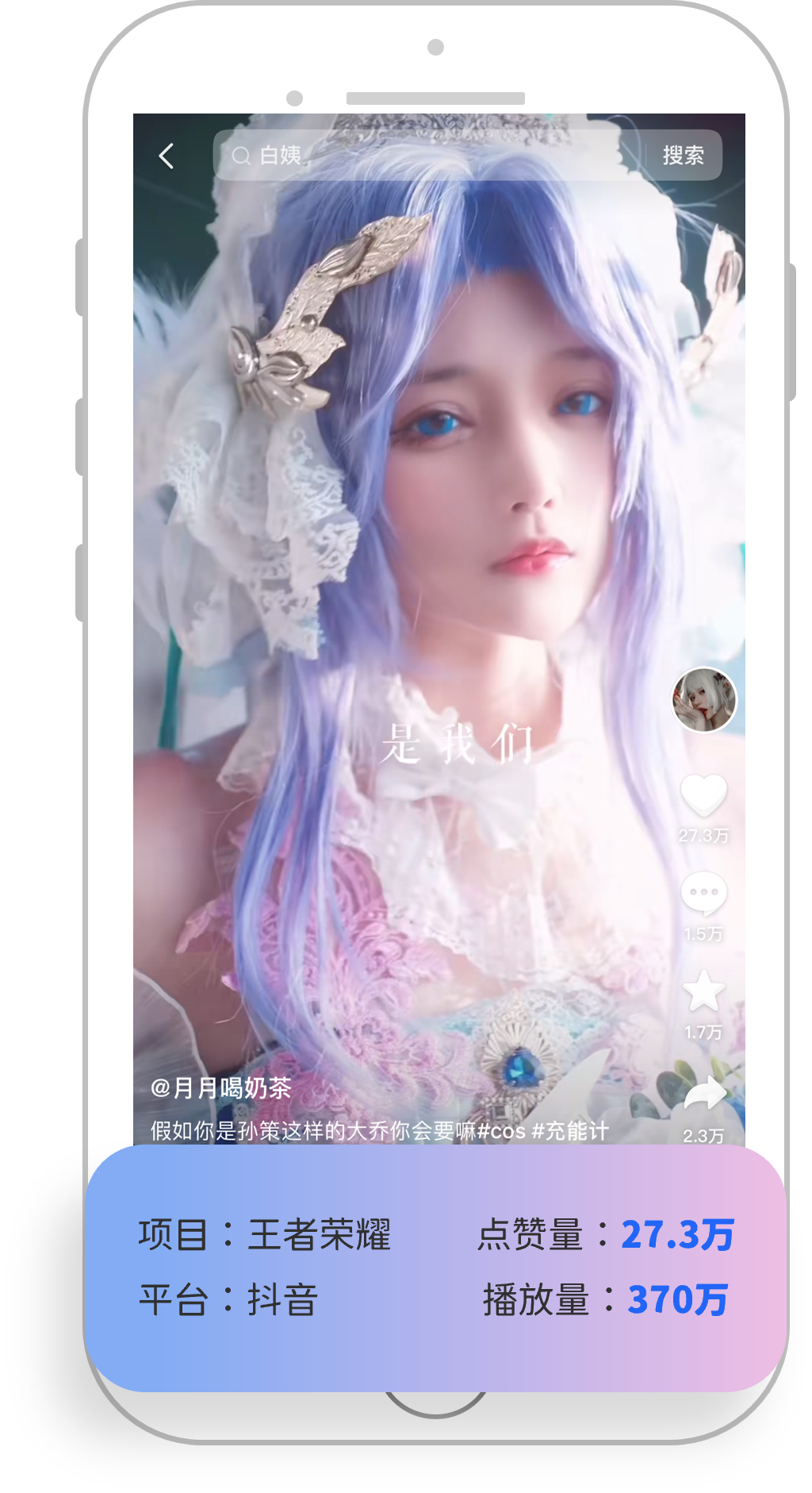 {{brizy_dc_image_alt imageSrc=