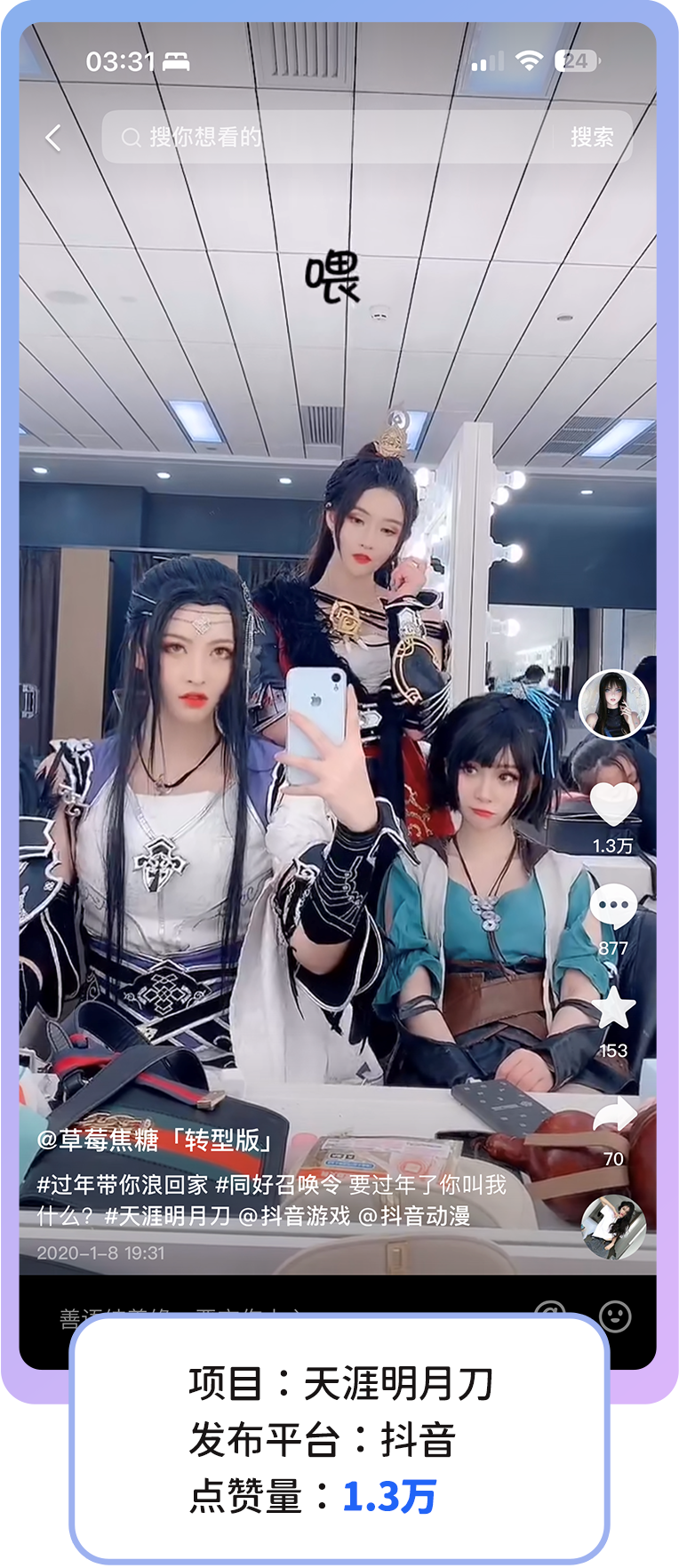 {{brizy_dc_image_alt imageSrc=