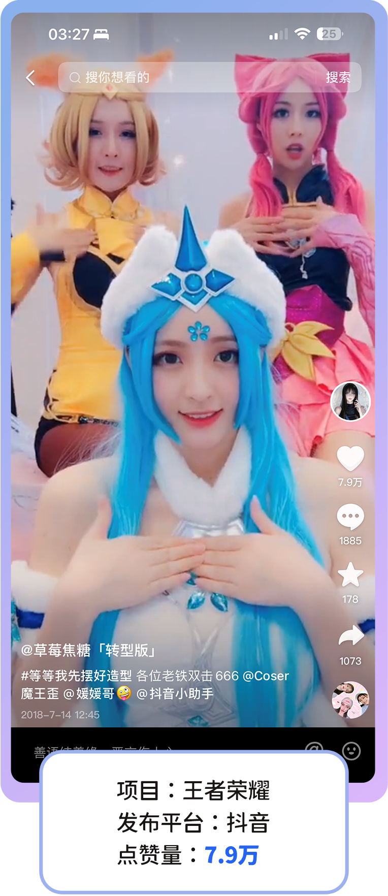 {{brizy_dc_image_alt imageSrc=