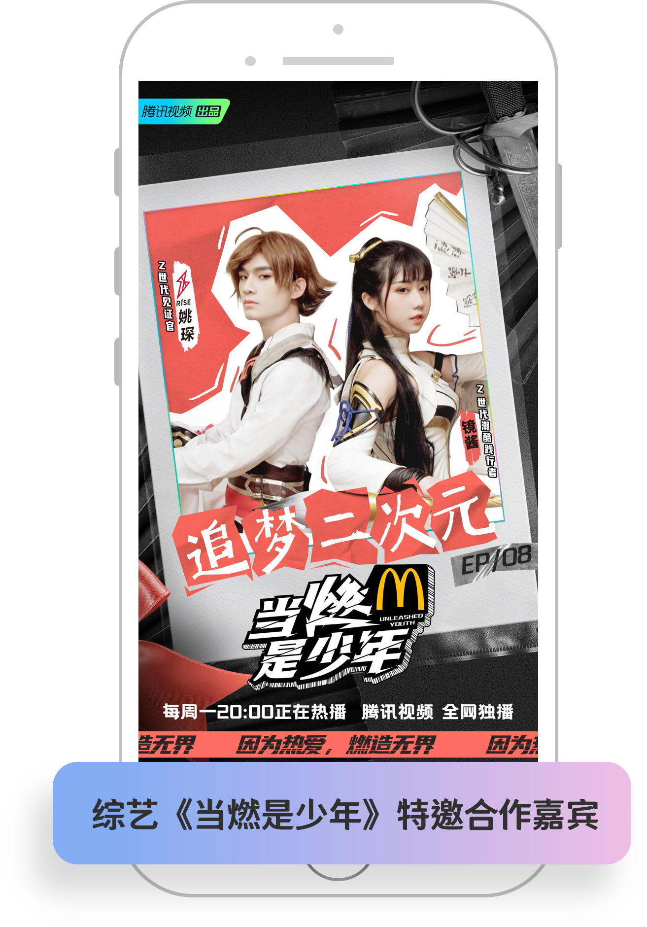 {{brizy_dc_image_alt imageSrc=