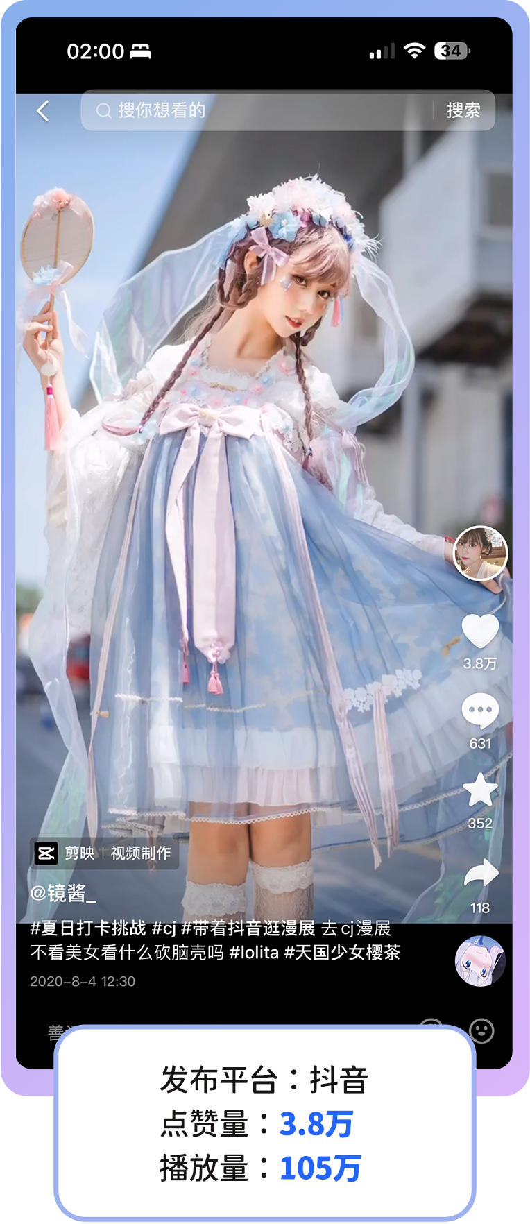 {{brizy_dc_image_alt imageSrc=