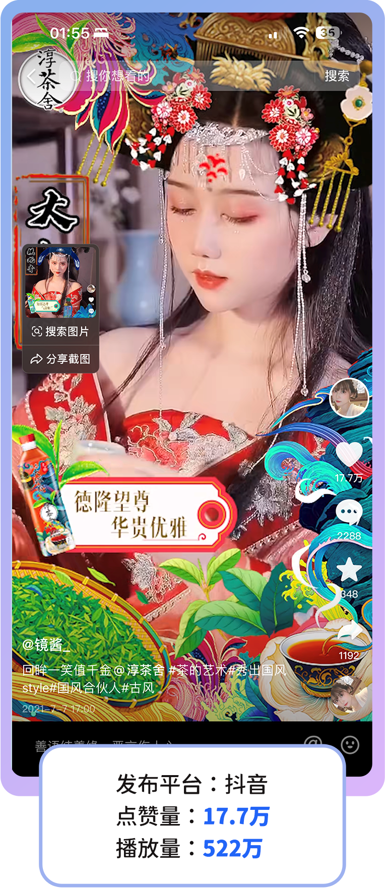 {{brizy_dc_image_alt imageSrc=