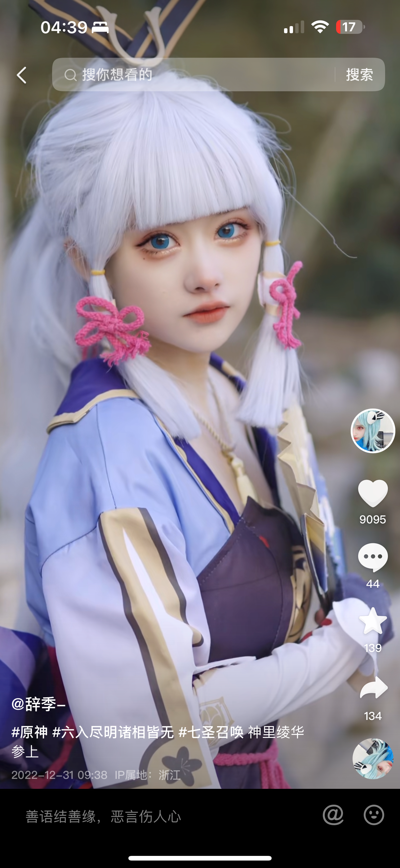 {{brizy_dc_image_alt imageSrc=