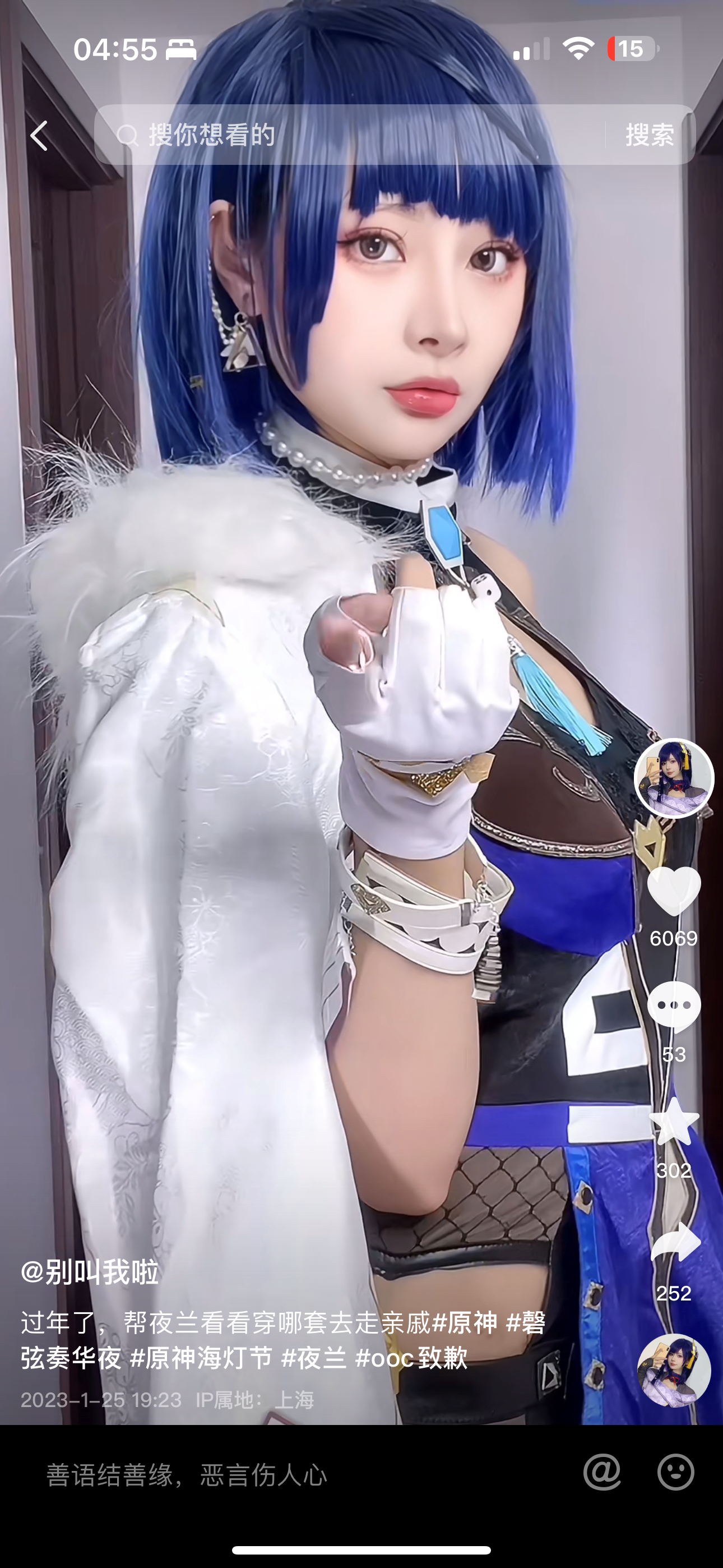 {{brizy_dc_image_alt imageSrc=