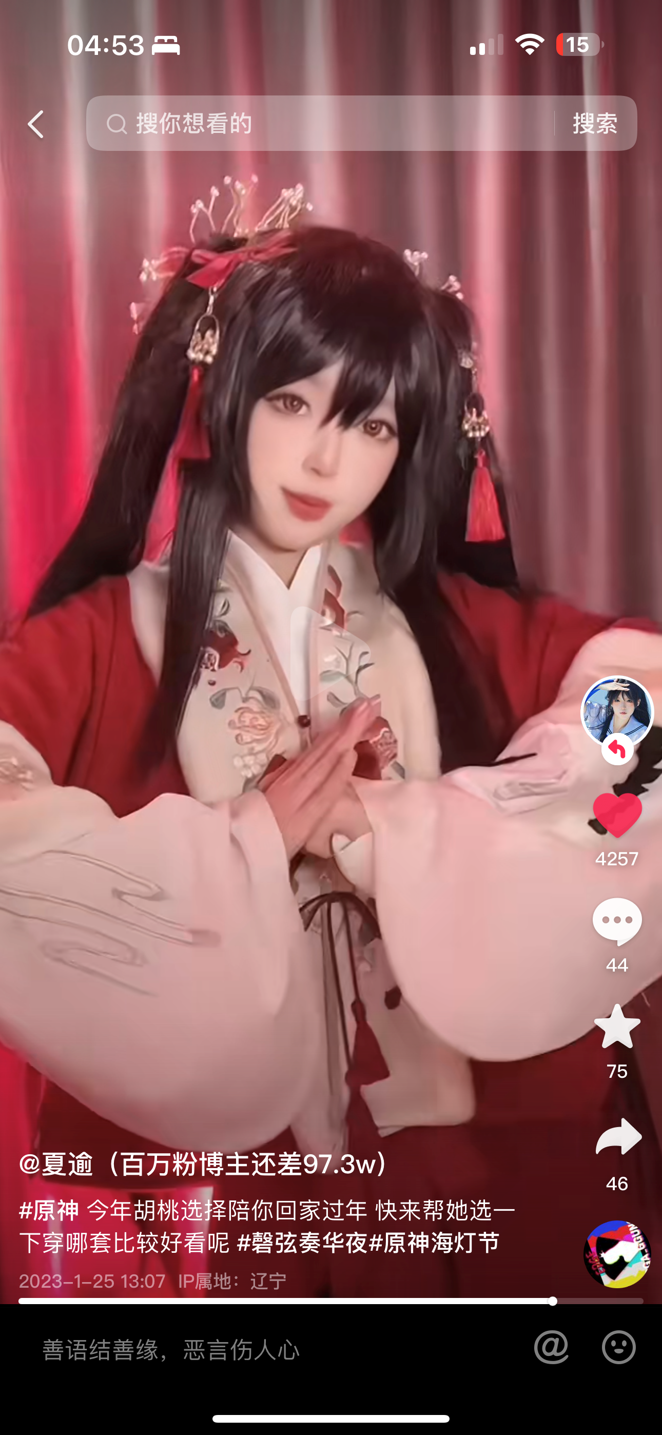 {{brizy_dc_image_alt imageSrc=