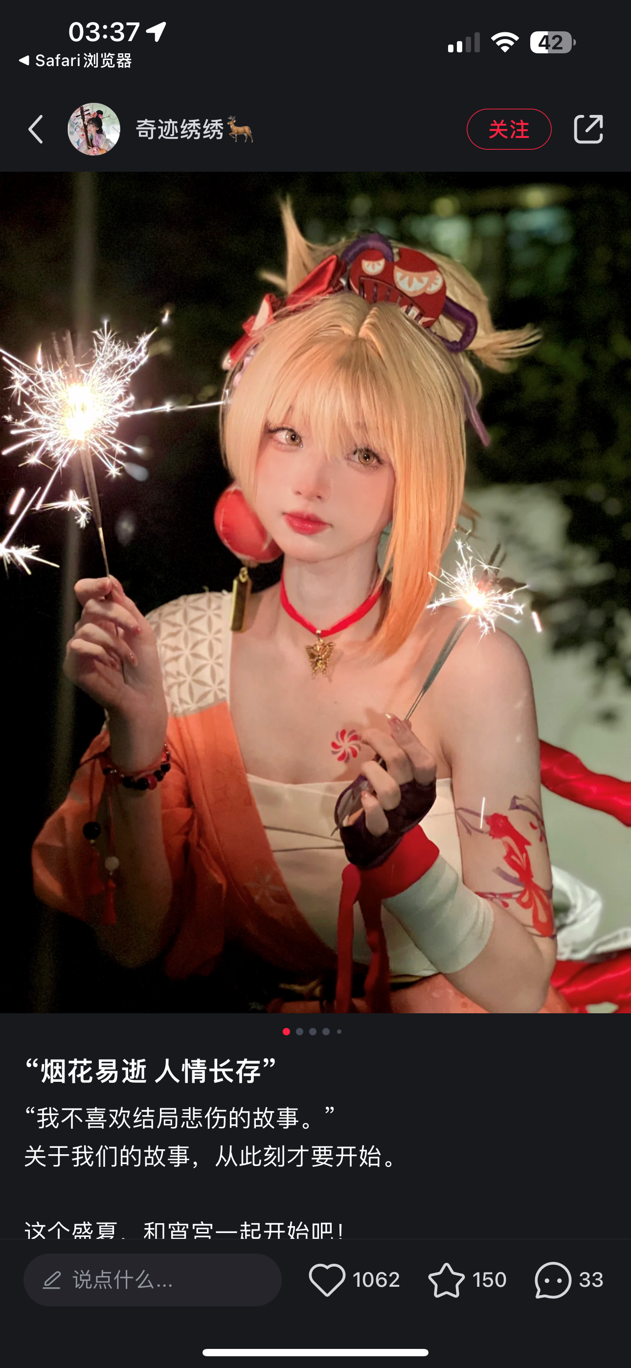 {{brizy_dc_image_alt imageSrc=