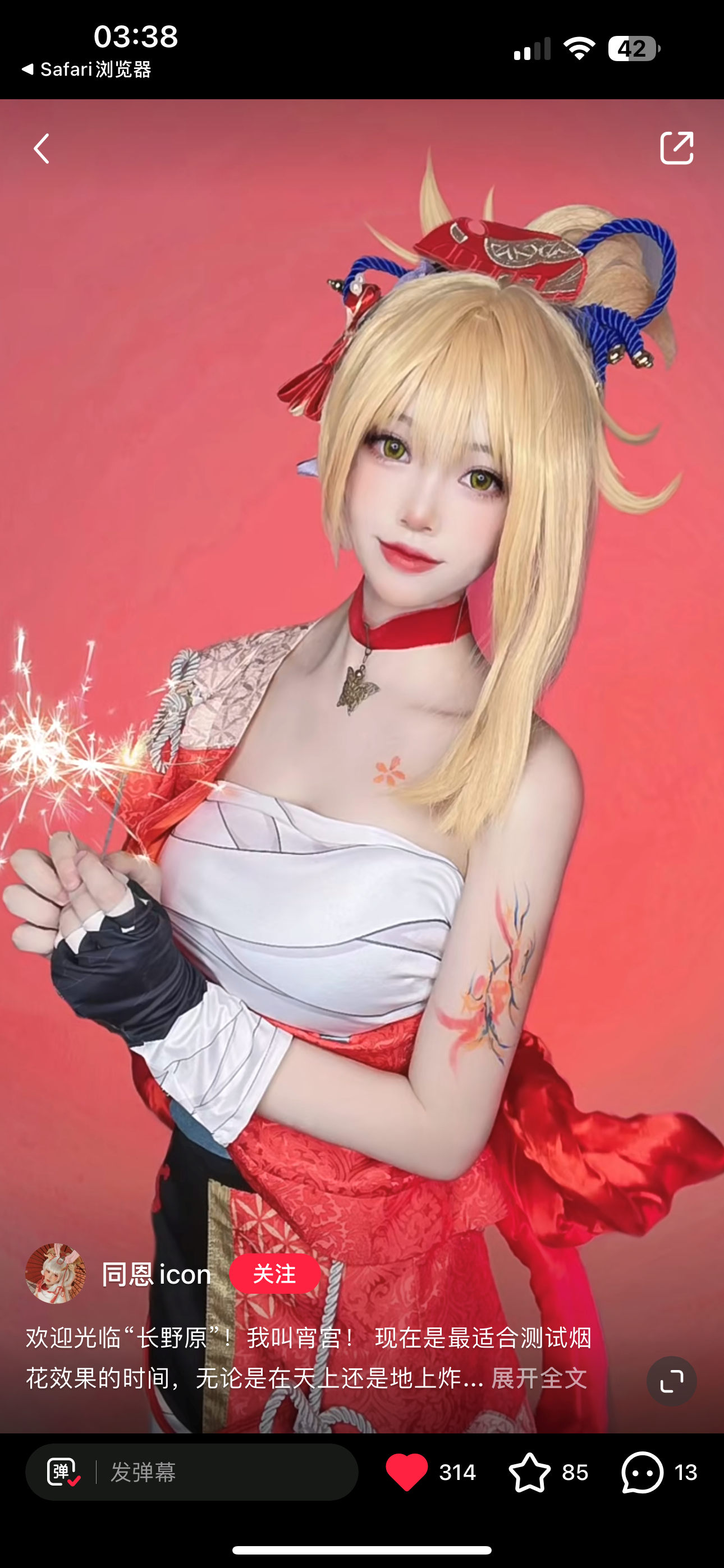 {{brizy_dc_image_alt imageSrc=