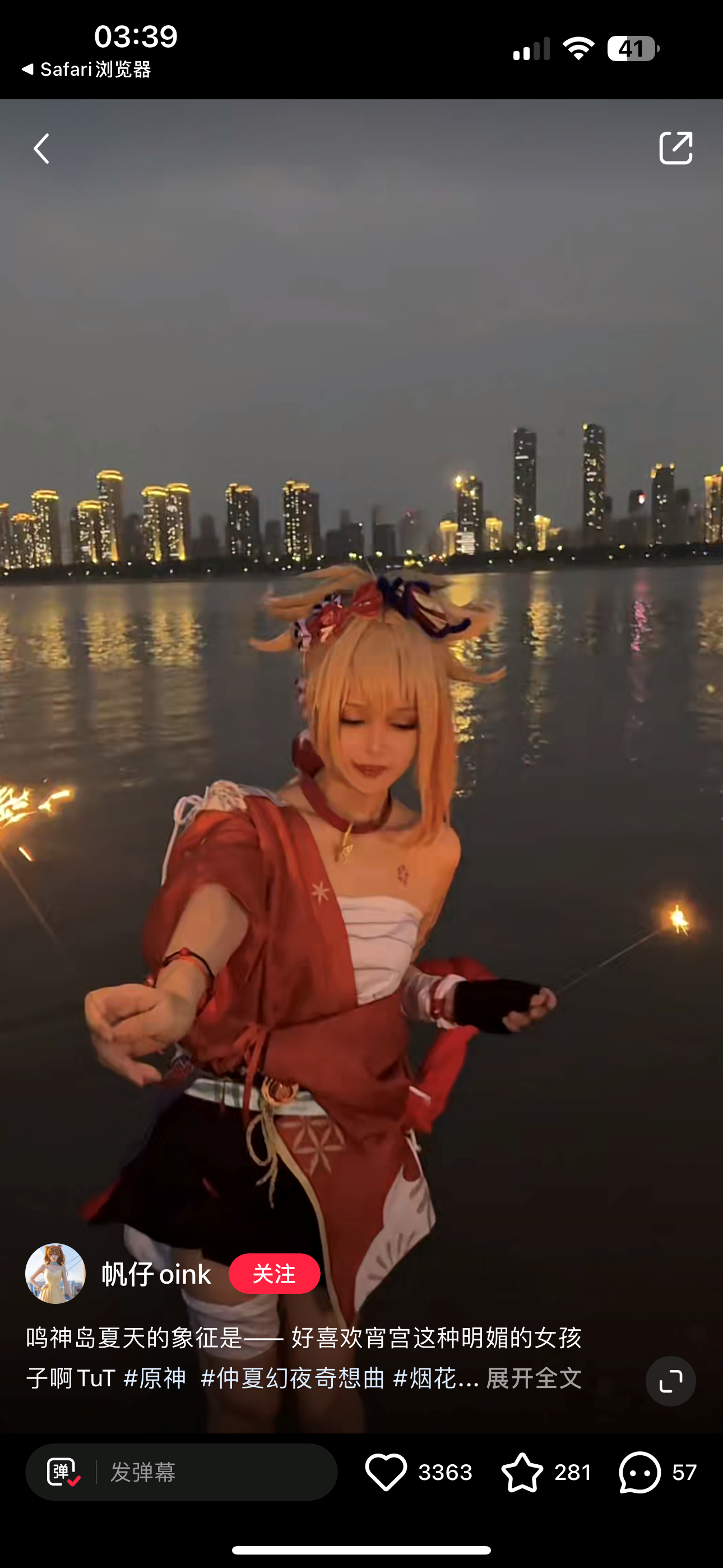 {{brizy_dc_image_alt imageSrc=