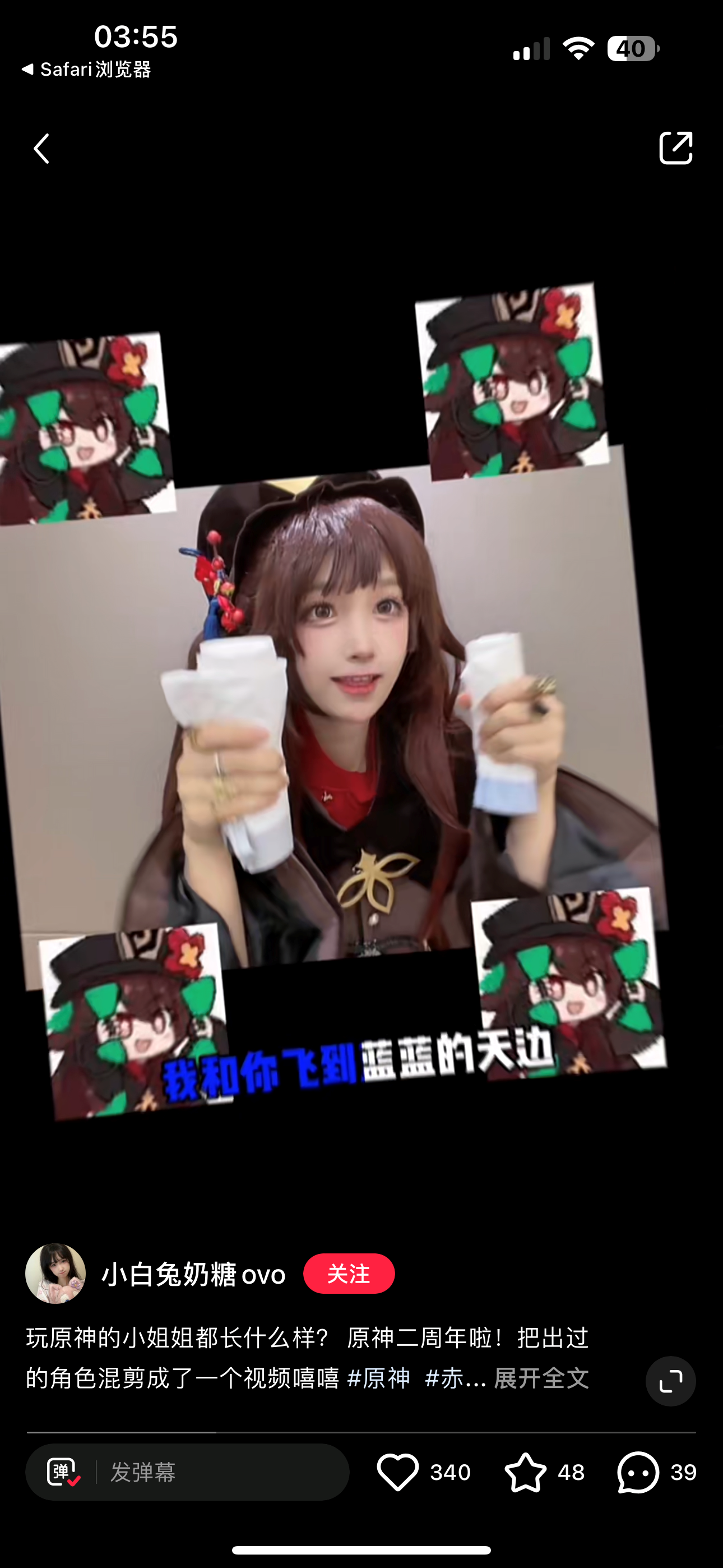 {{brizy_dc_image_alt imageSrc=