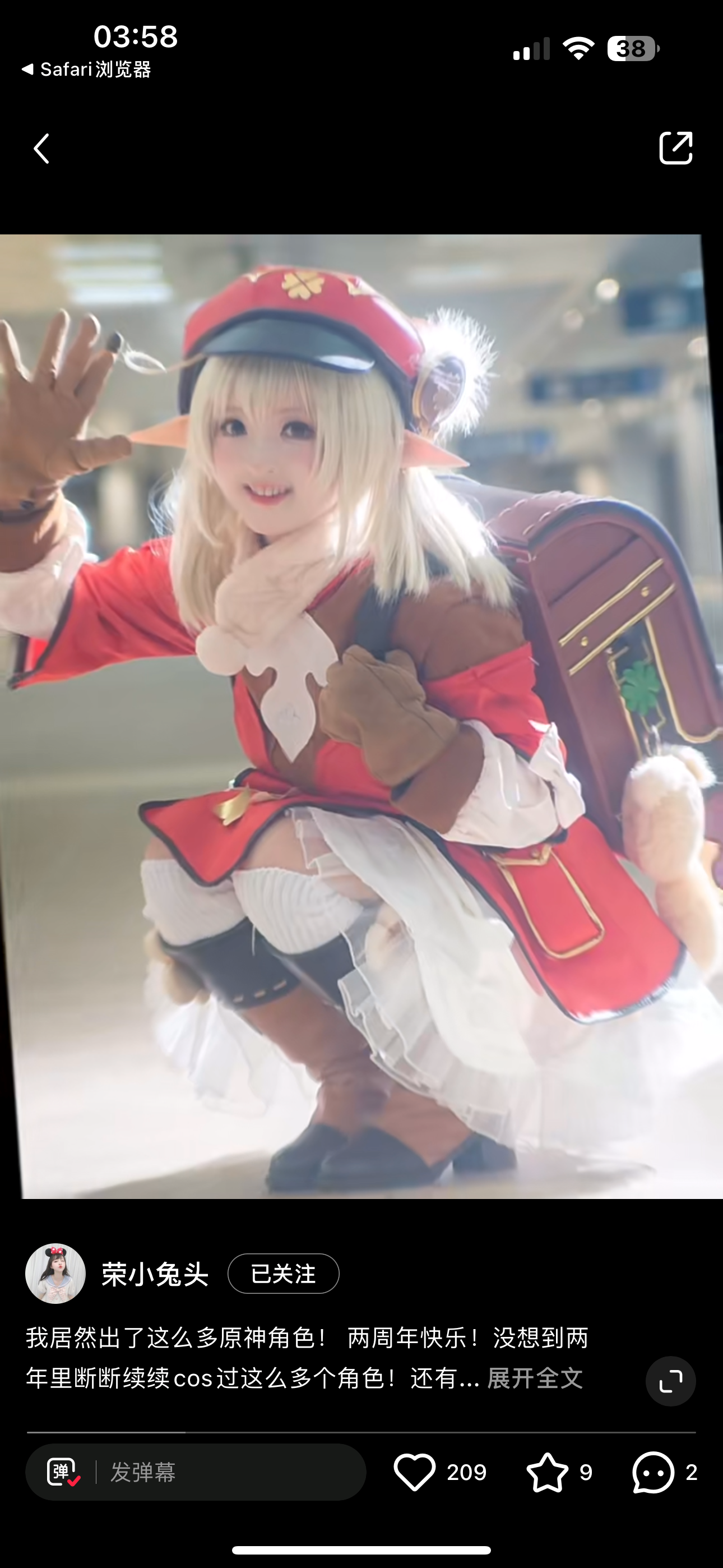 {{brizy_dc_image_alt imageSrc=