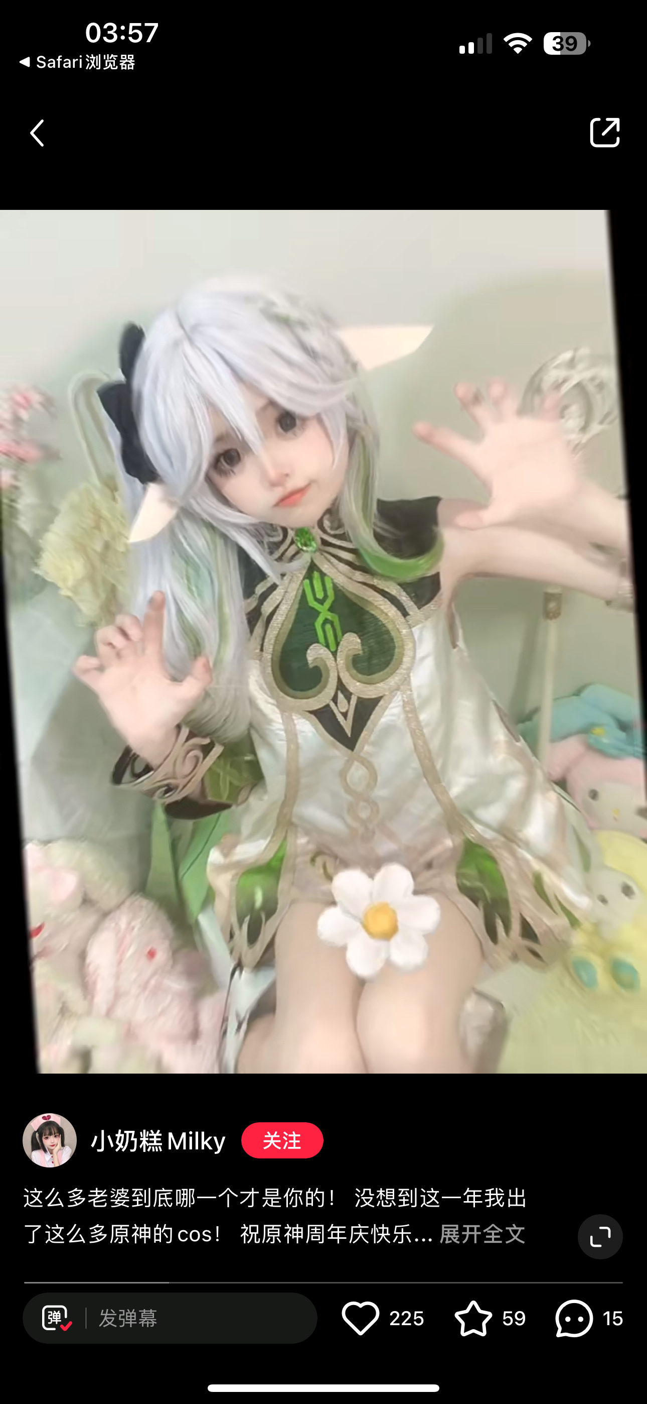 {{brizy_dc_image_alt imageSrc=