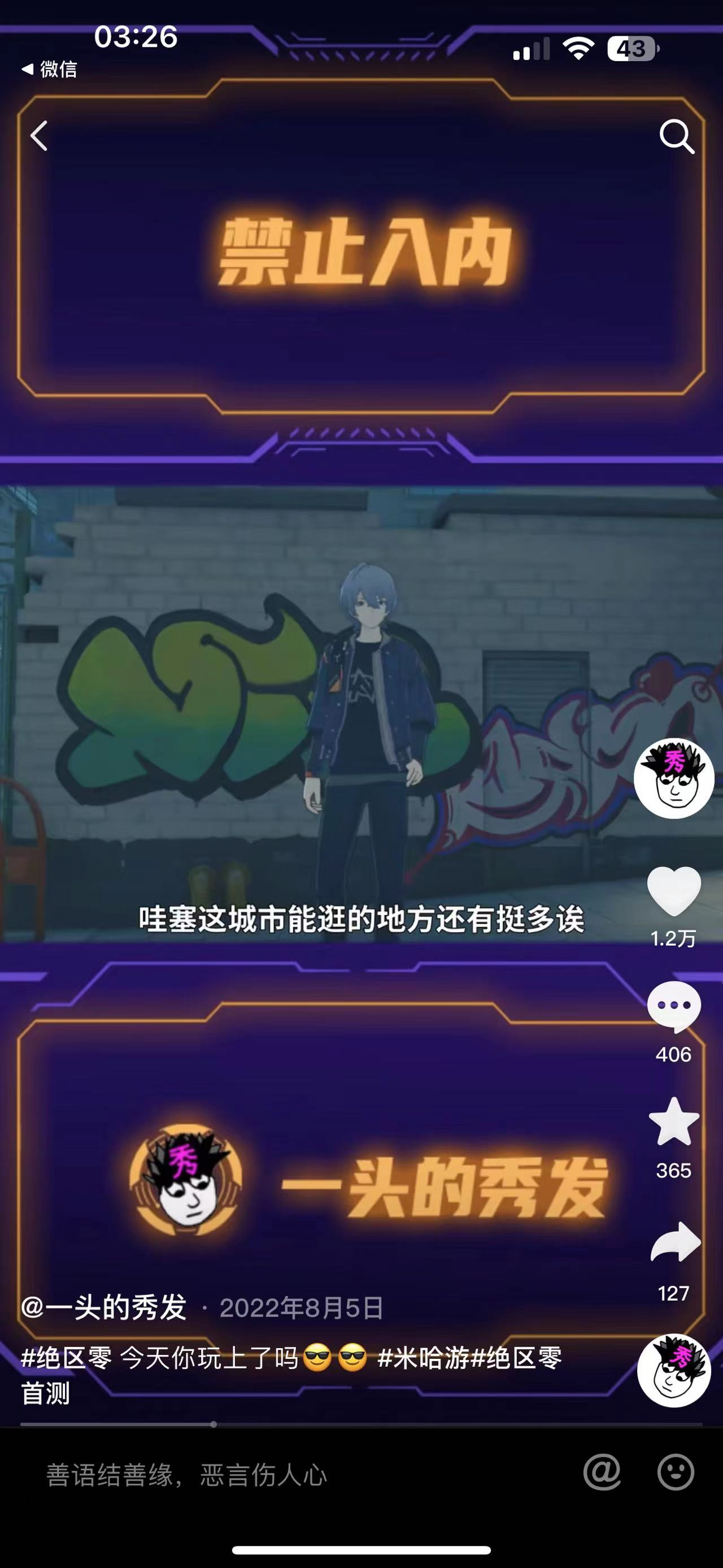 {{brizy_dc_image_alt imageSrc=