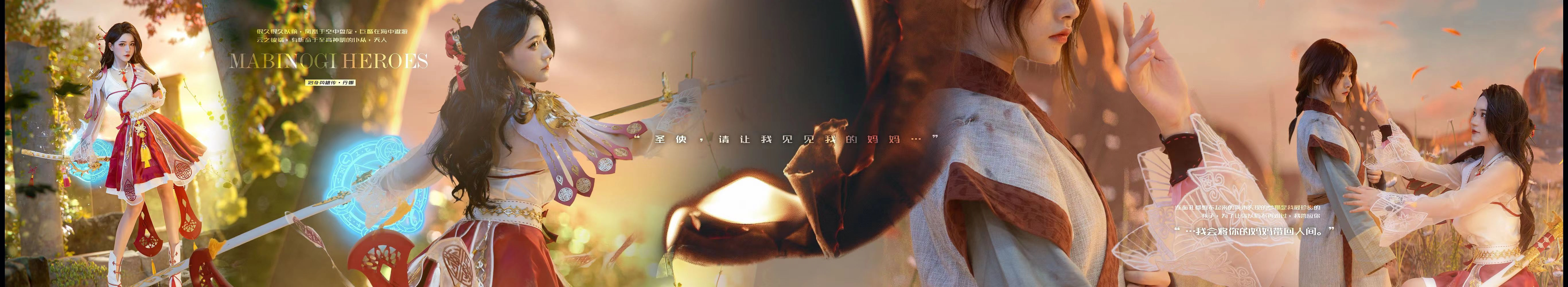 {{brizy_dc_image_alt imageSrc=