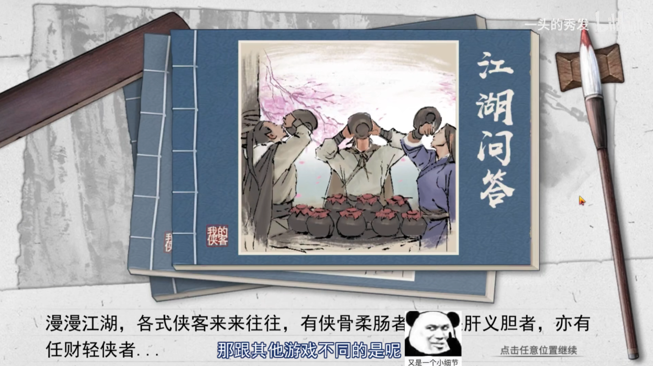 {{brizy_dc_image_alt imageSrc=