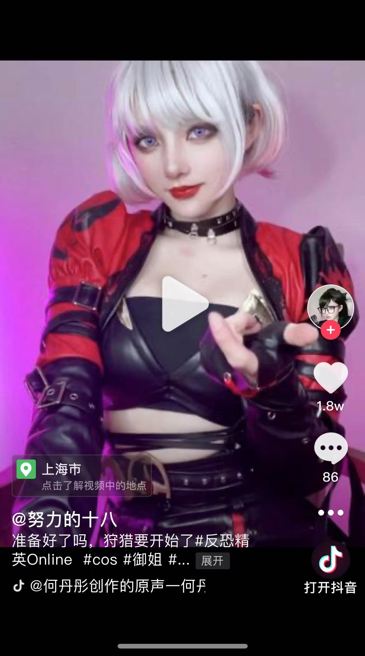 {{brizy_dc_image_alt imageSrc=