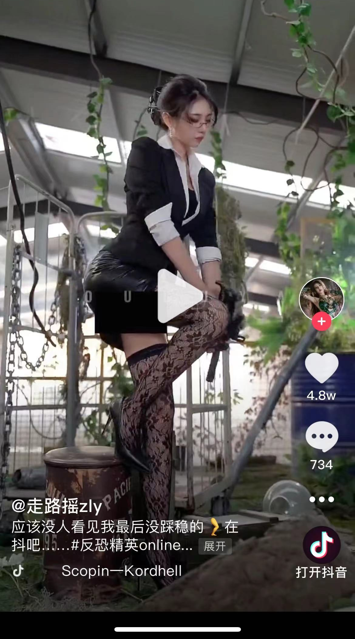 {{brizy_dc_image_alt imageSrc=