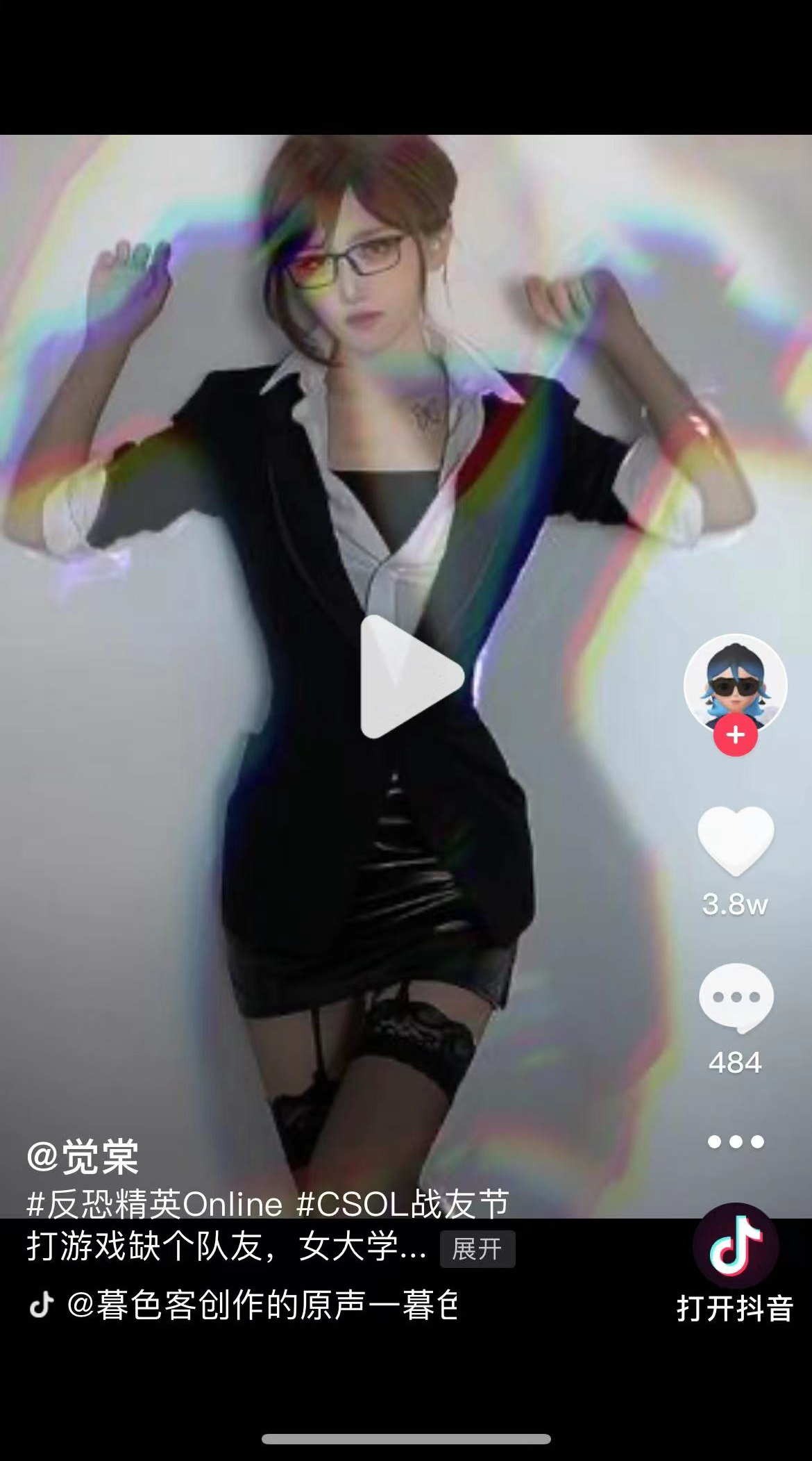 {{brizy_dc_image_alt imageSrc=