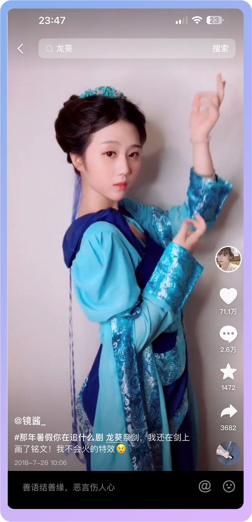 {{brizy_dc_image_alt imageSrc=