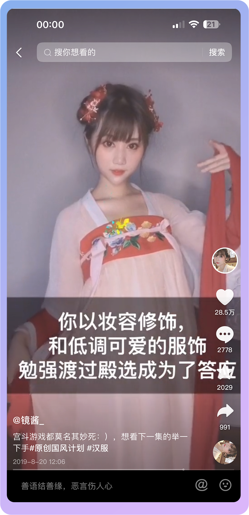 {{brizy_dc_image_alt imageSrc=