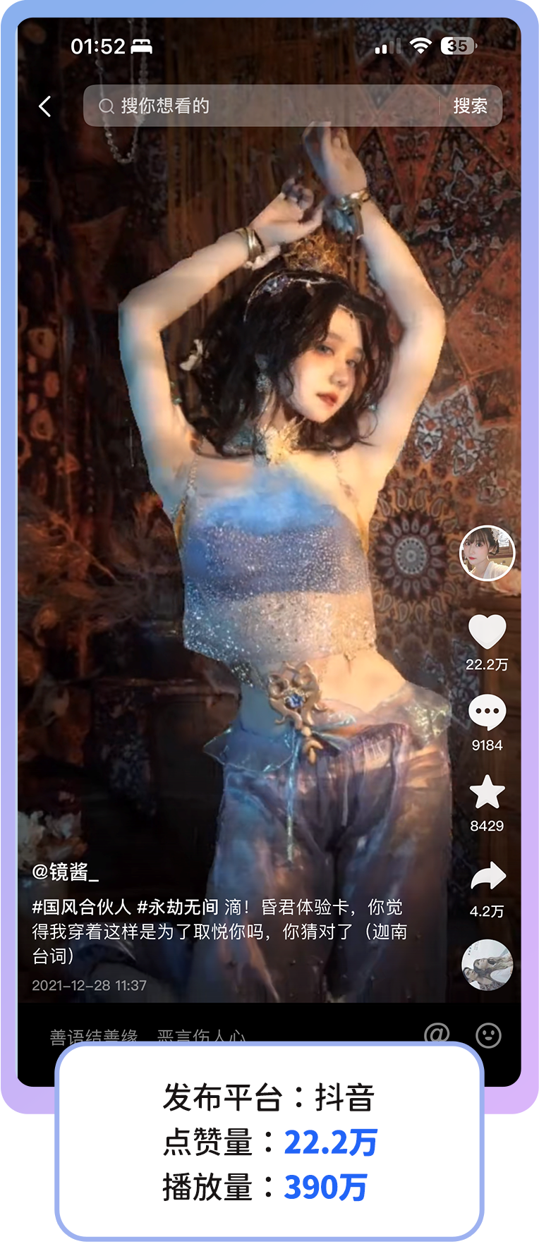 {{brizy_dc_image_alt imageSrc=