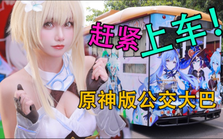 {{brizy_dc_image_alt imageSrc=