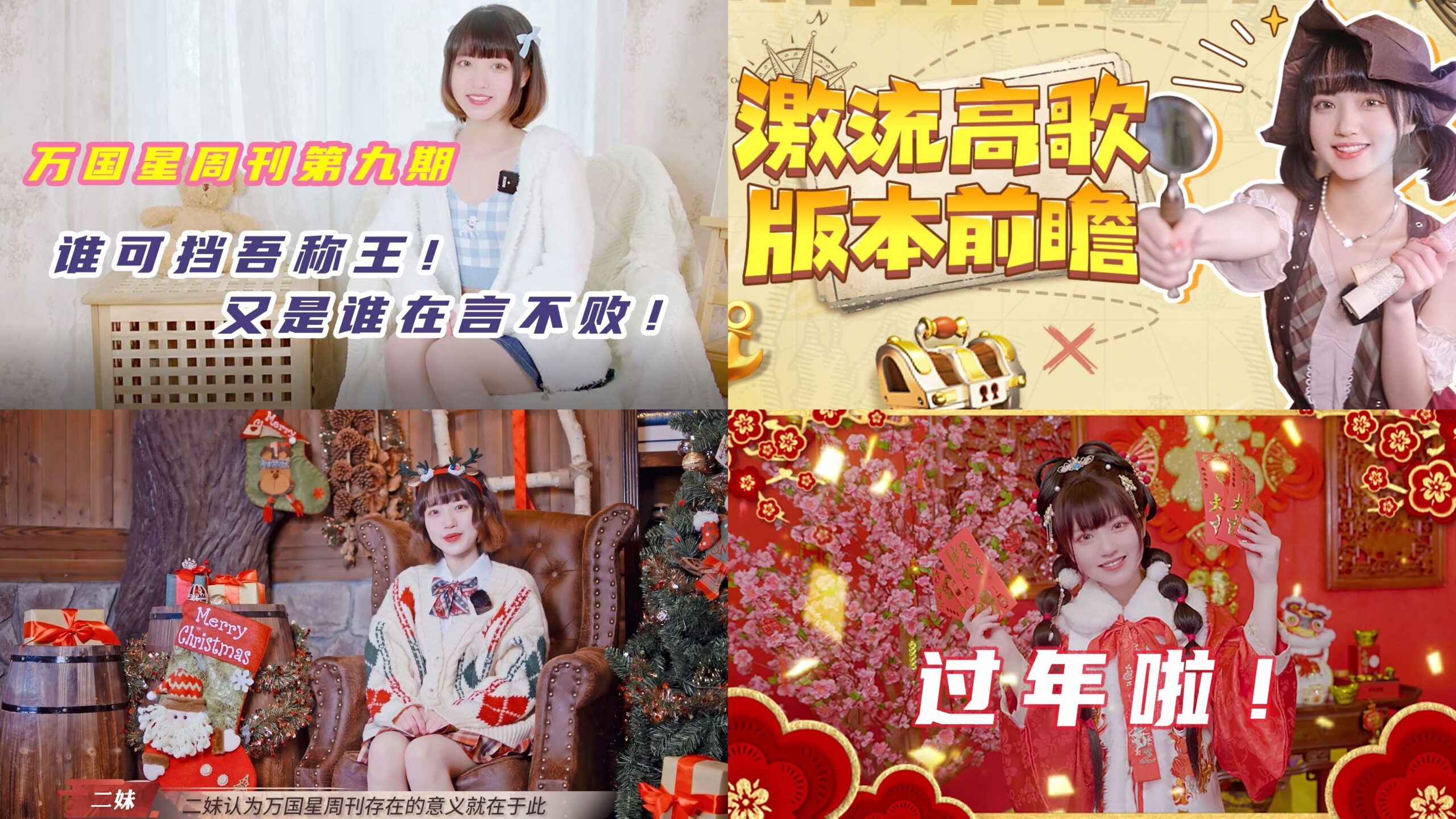 {{brizy_dc_image_alt imageSrc=