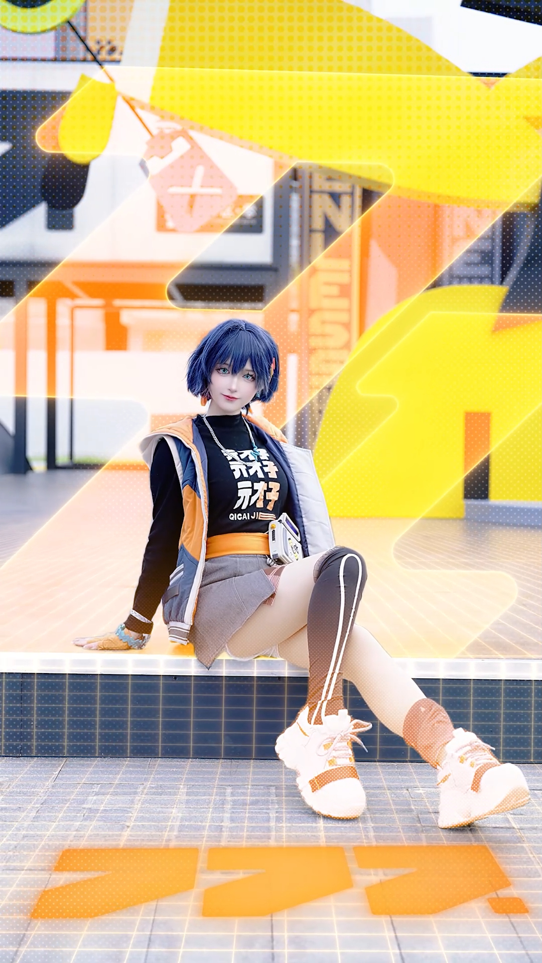 {{brizy_dc_image_alt imageSrc=