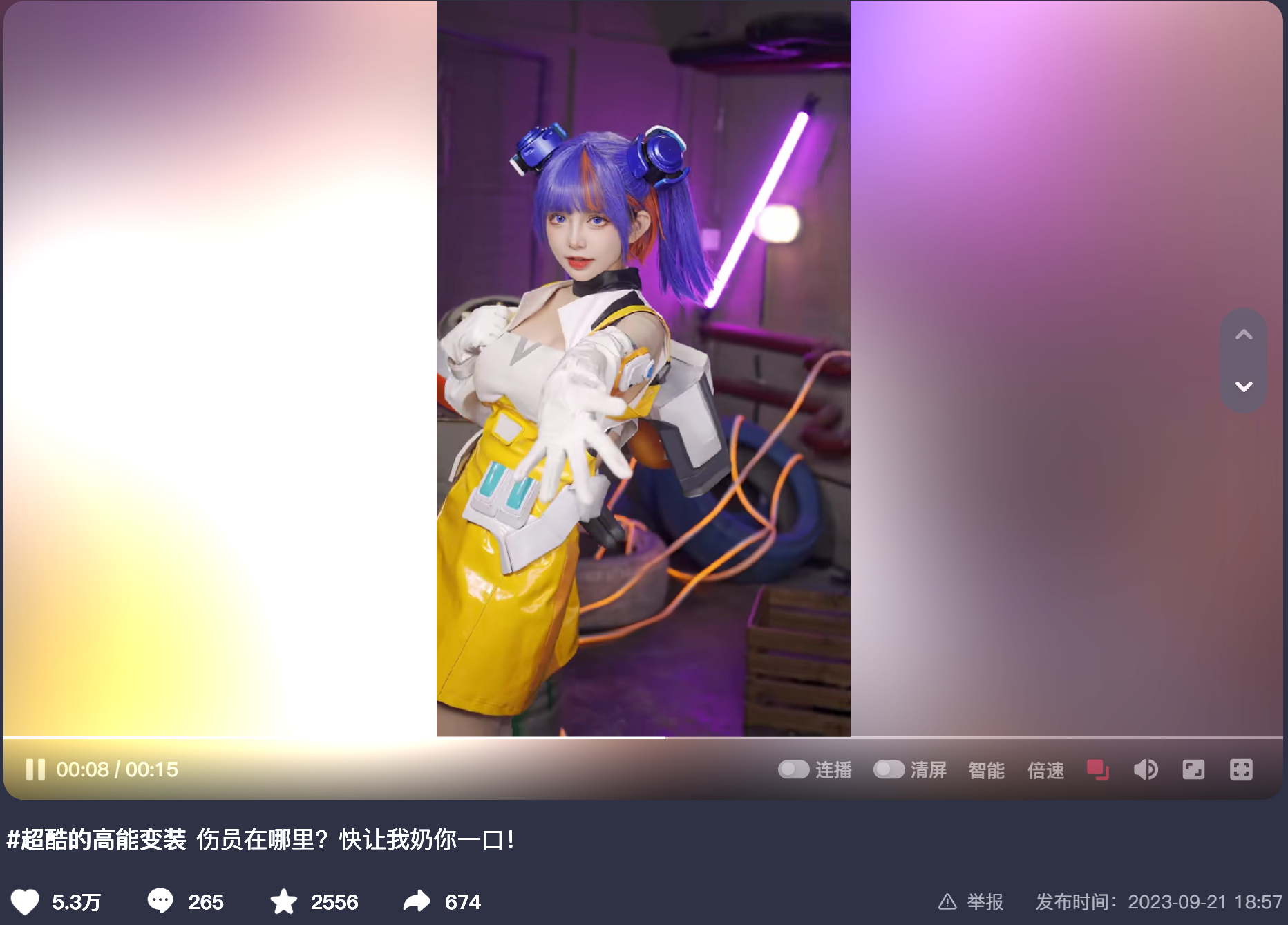 {{brizy_dc_image_alt imageSrc=