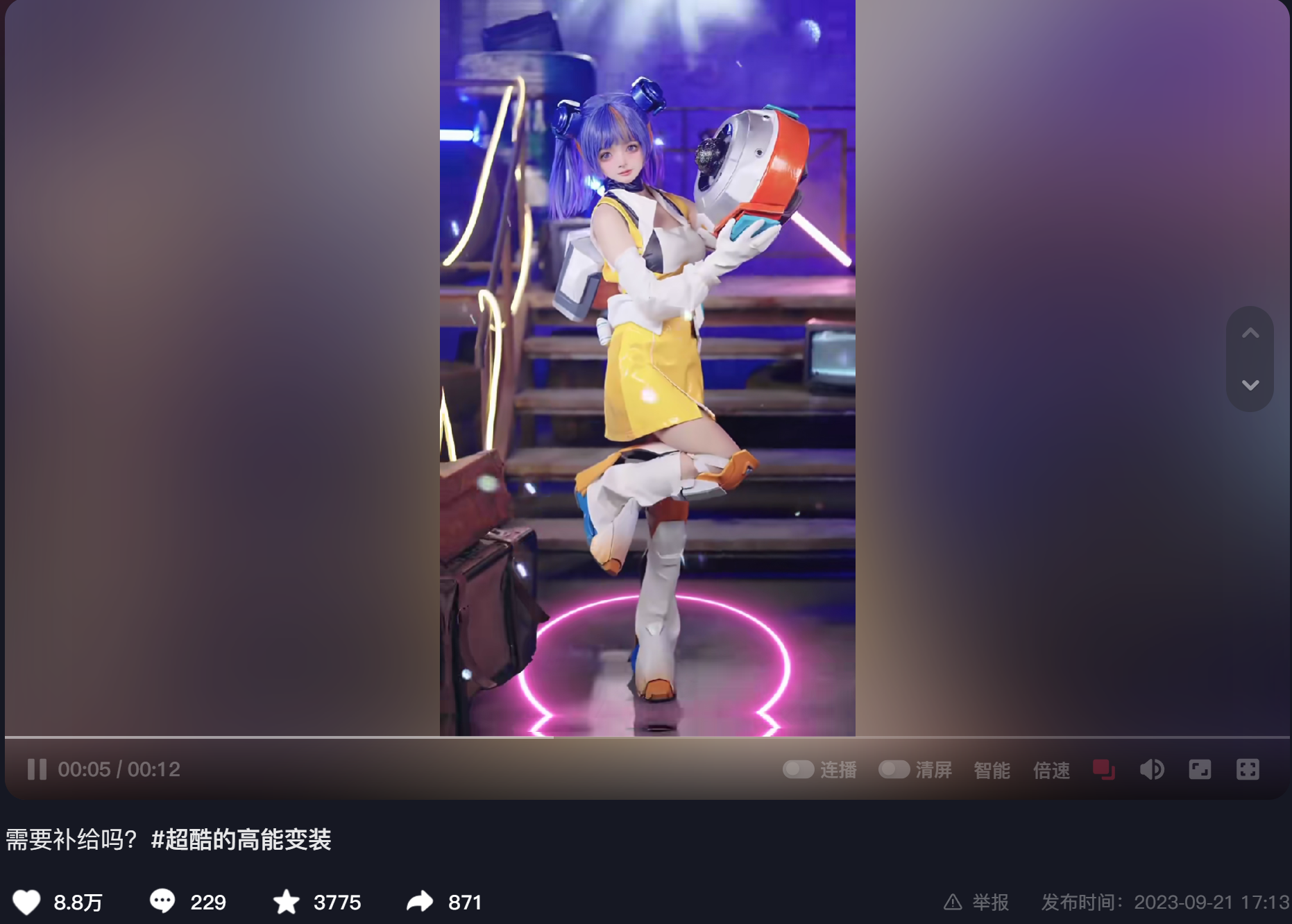 {{brizy_dc_image_alt imageSrc=