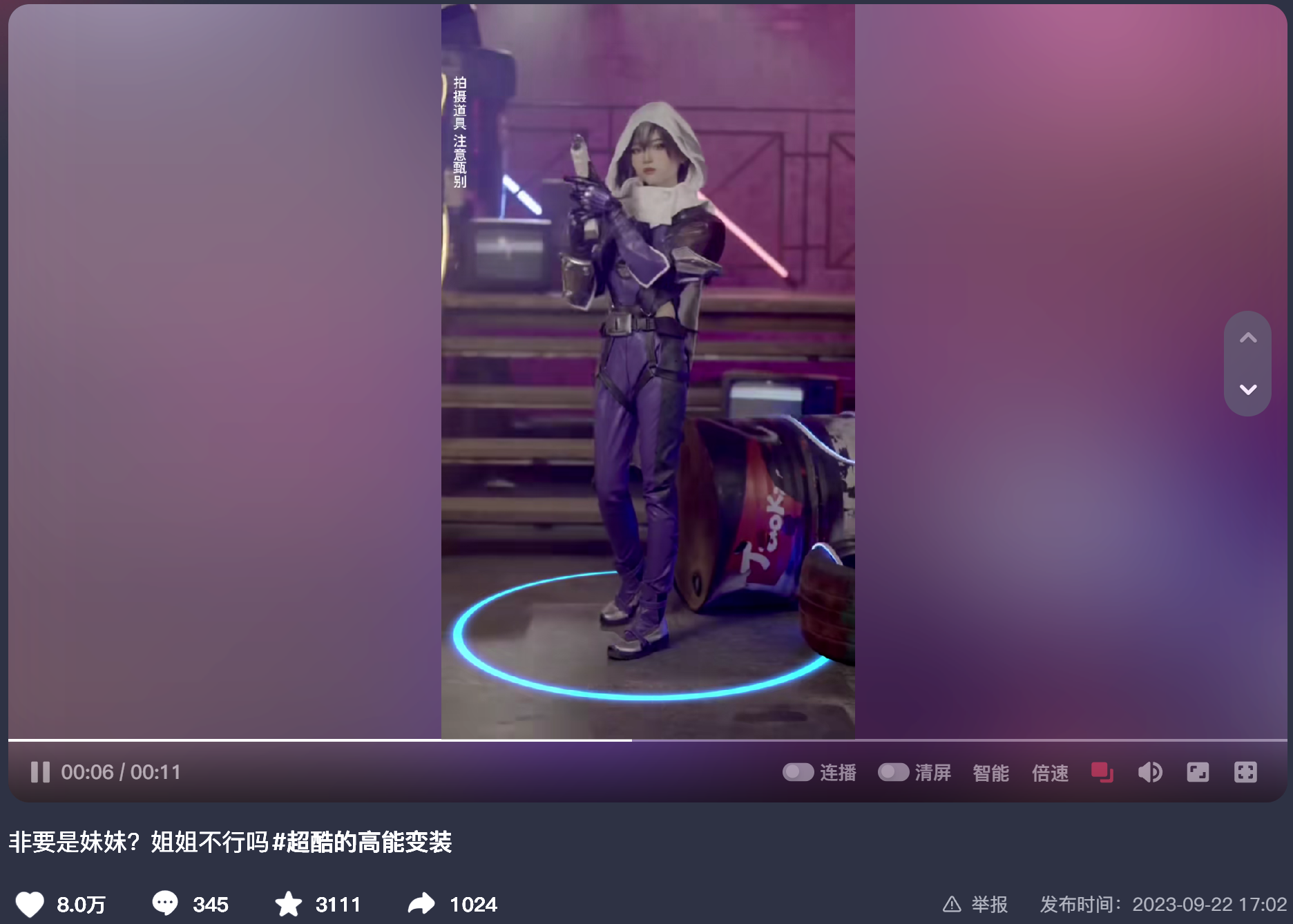 {{brizy_dc_image_alt imageSrc=