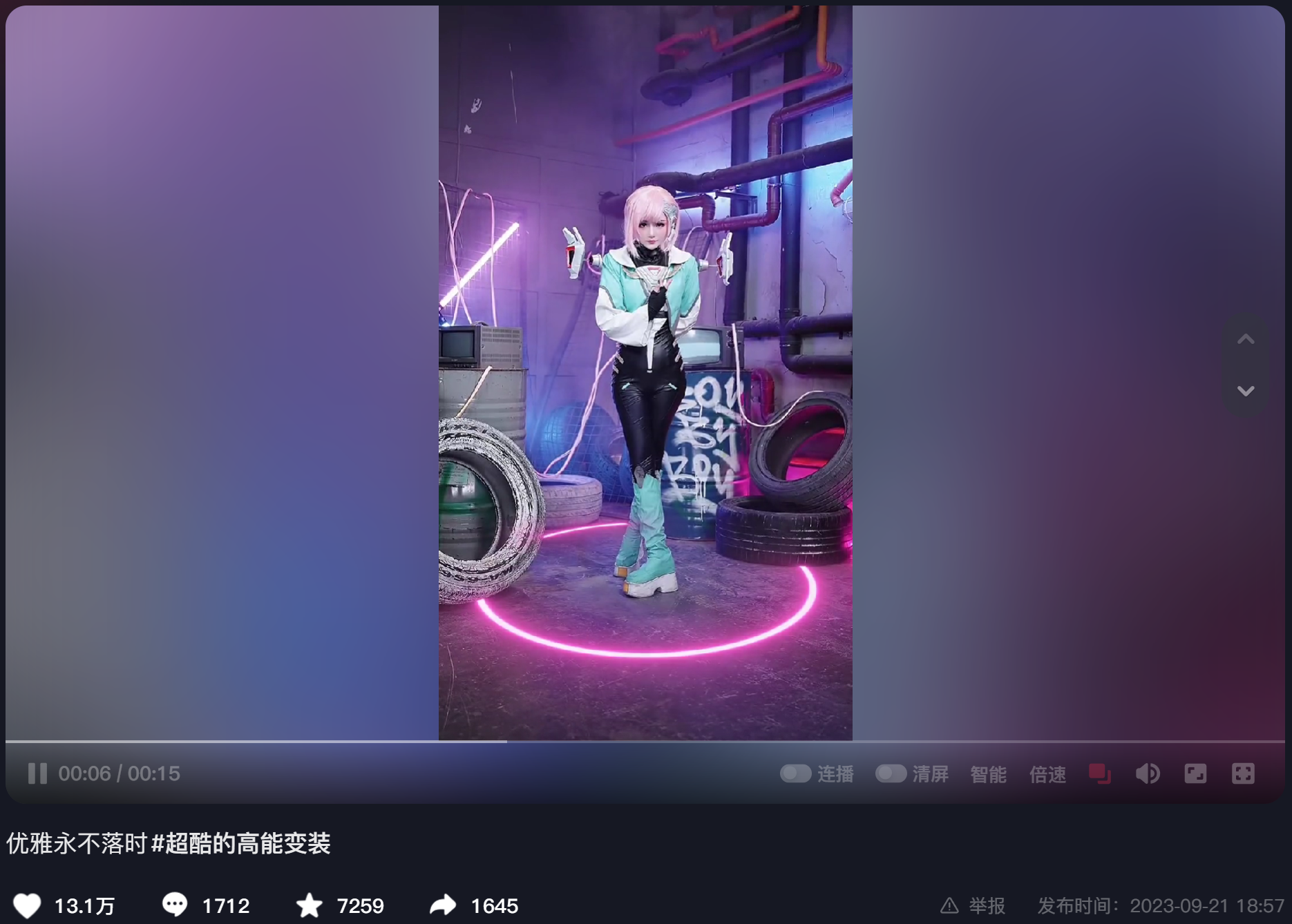 {{brizy_dc_image_alt imageSrc=