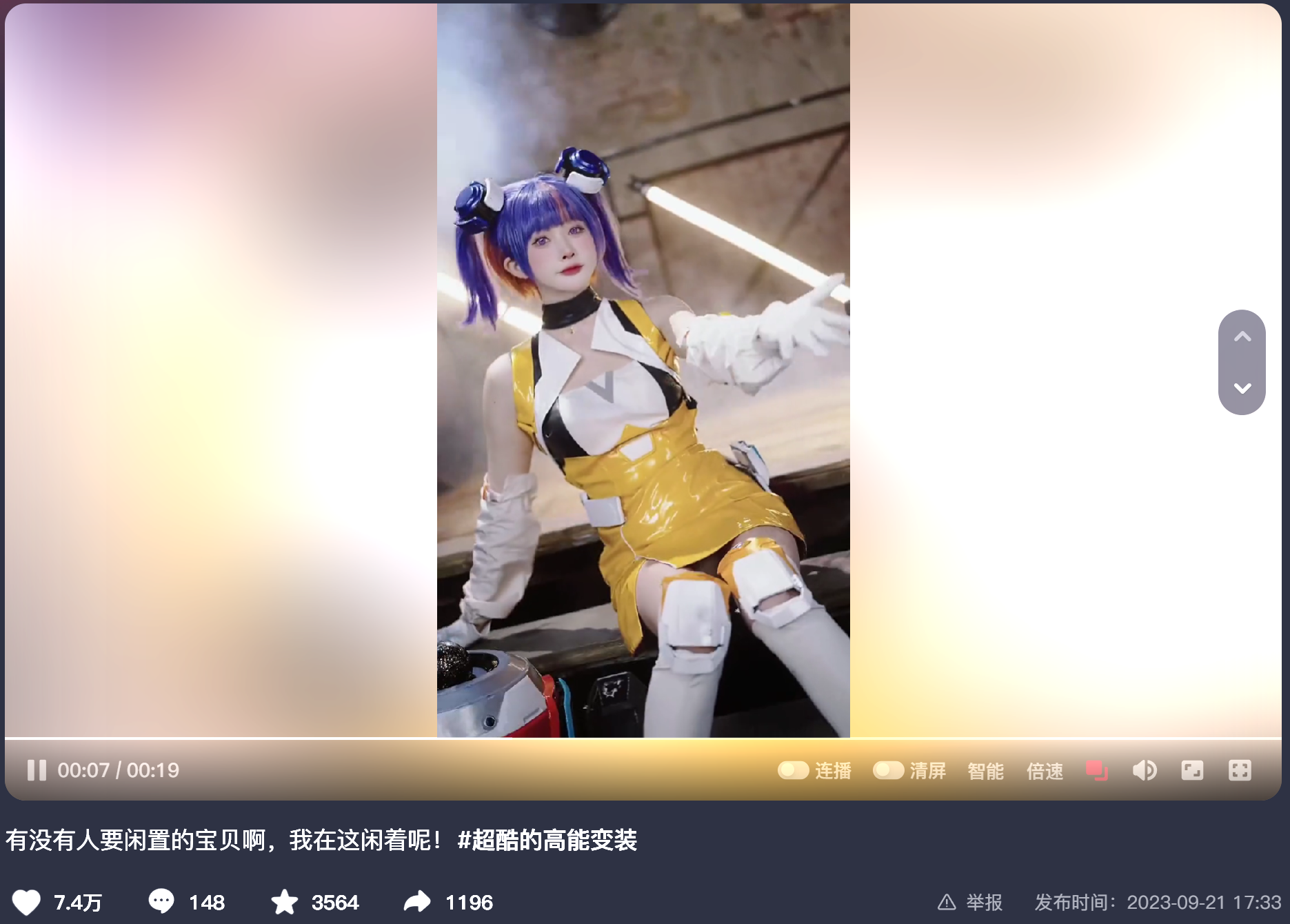 {{brizy_dc_image_alt imageSrc=