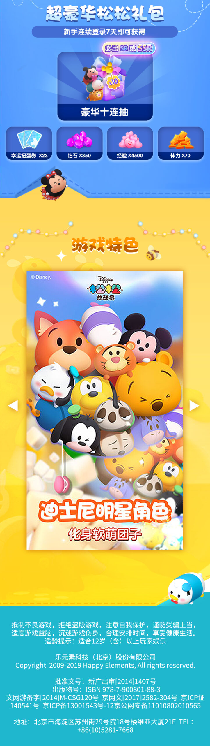 {{brizy_dc_image_alt imageSrc=