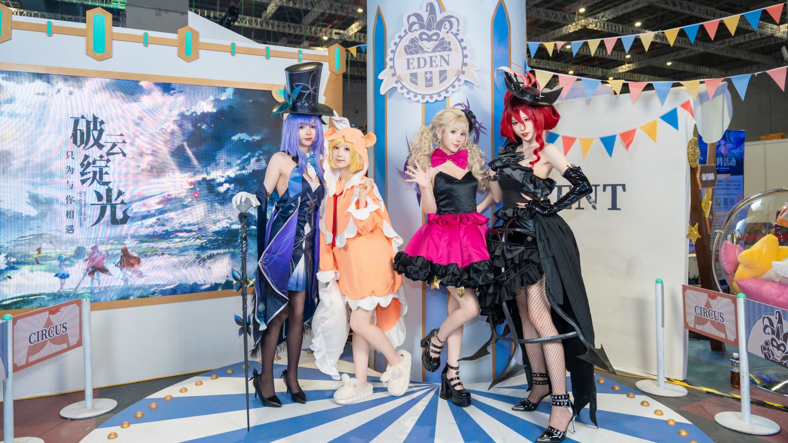 {{brizy_dc_image_alt imageSrc=