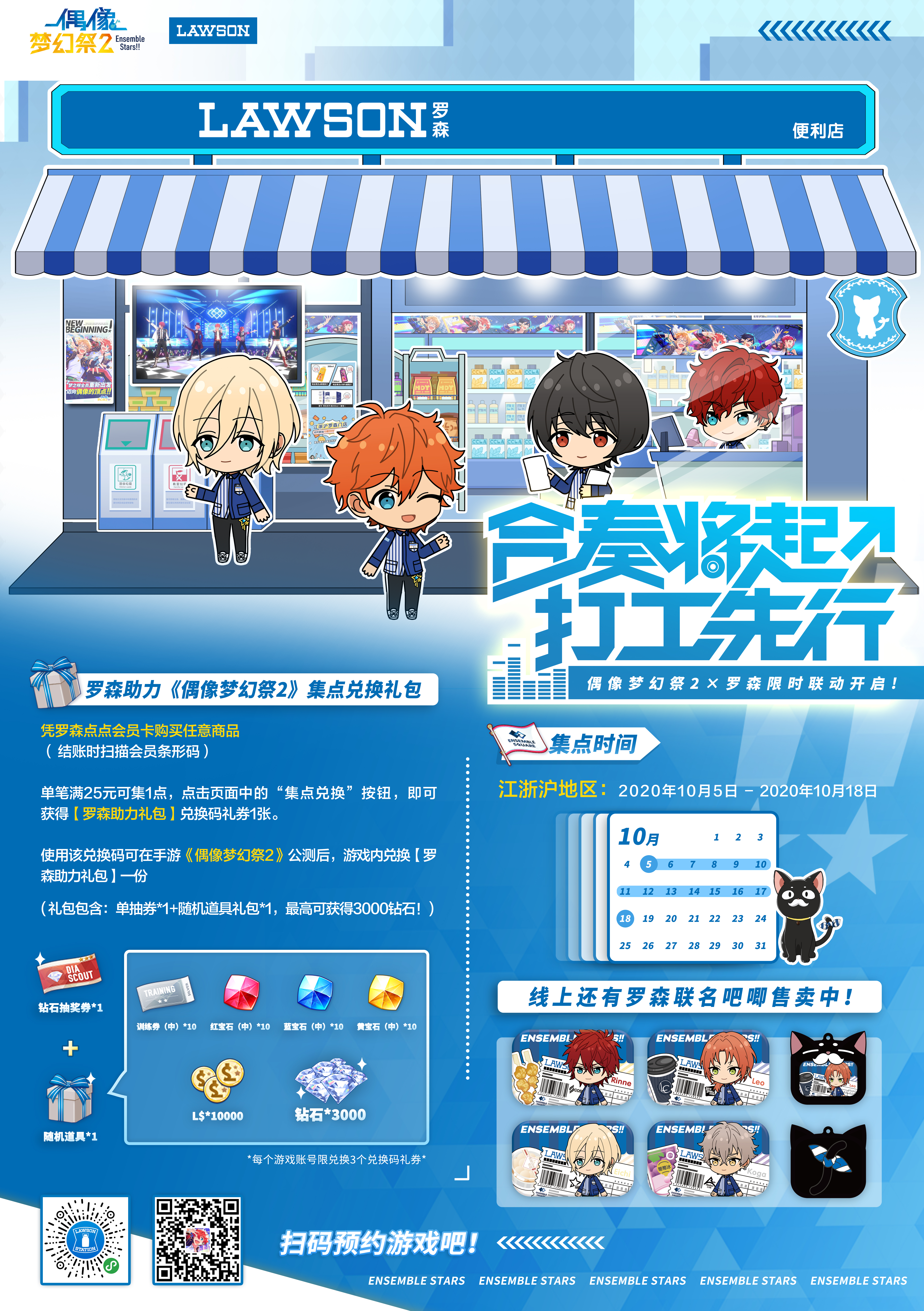 {{brizy_dc_image_alt imageSrc=