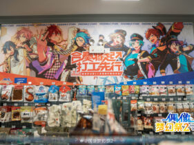 {{brizy_dc_image_alt imageSrc=