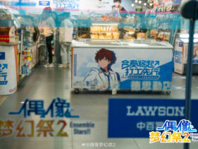 {{brizy_dc_image_alt imageSrc=