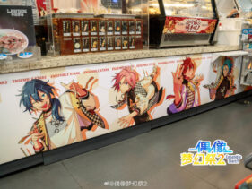 {{brizy_dc_image_alt imageSrc=