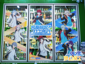 {{brizy_dc_image_alt imageSrc=