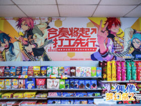 {{brizy_dc_image_alt imageSrc=