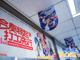 {{brizy_dc_image_alt imageSrc=