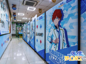 {{brizy_dc_image_alt imageSrc=