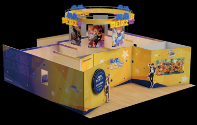 {{brizy_dc_image_alt imageSrc=