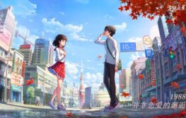 {{brizy_dc_image_alt imageSrc=