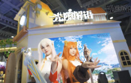 {{brizy_dc_image_alt imageSrc=