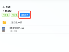 {{brizy_dc_image_alt imageSrc=