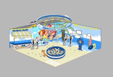 {{brizy_dc_image_alt imageSrc=