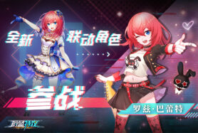 {{brizy_dc_image_alt imageSrc=