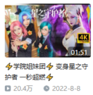 {{brizy_dc_image_alt imageSrc=