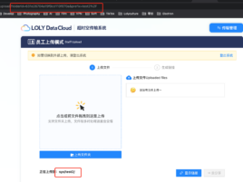 {{brizy_dc_image_alt imageSrc=